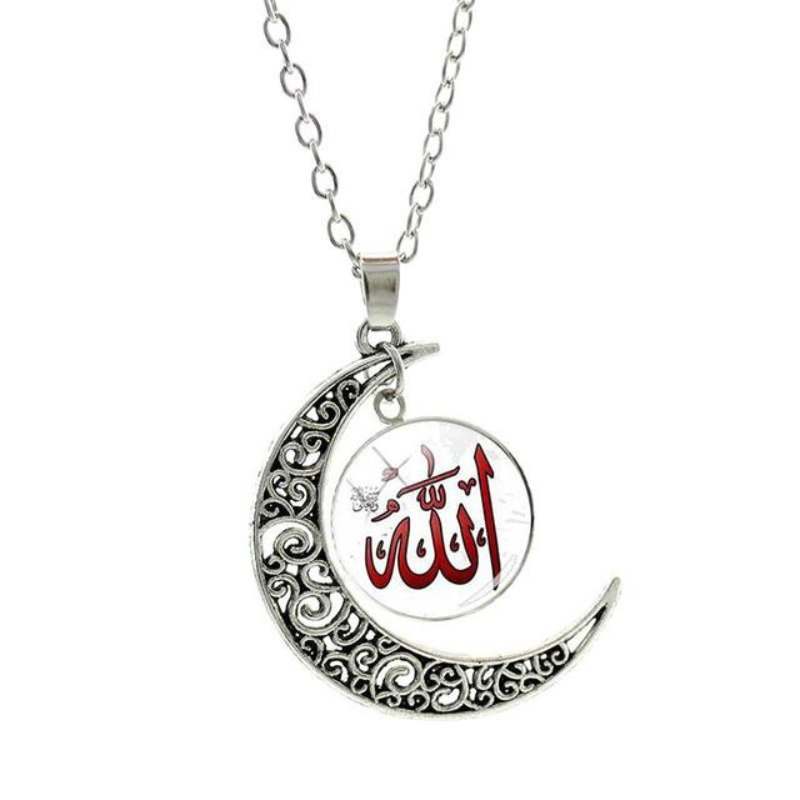 Eid Ramadan Necklace Gift