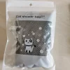 Cat Shower Net Bag
