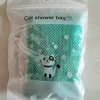 Cat Shower Net Bag