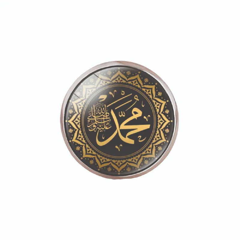 Islamic Metal Rings