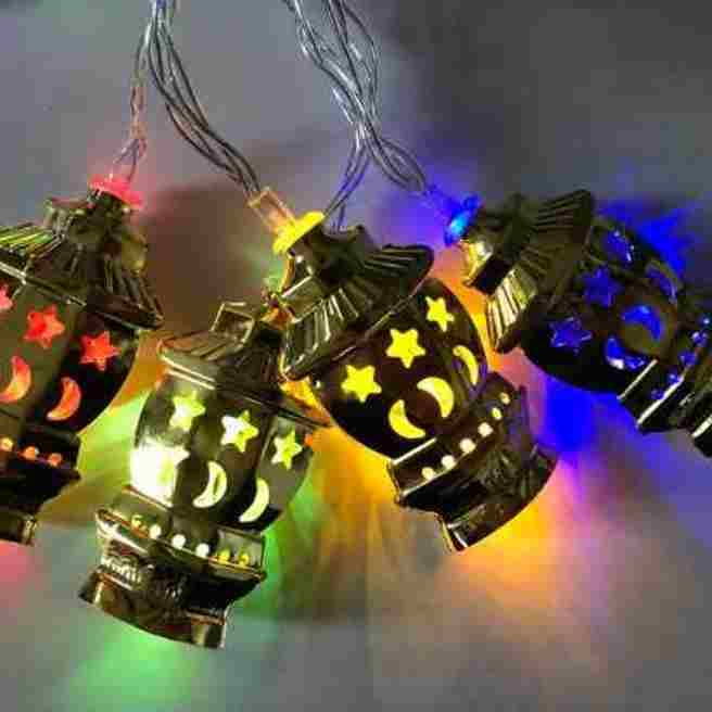 Arab Muslim Ramadan Lantern String Light