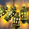 Arab Muslim Ramadan Lantern String Light