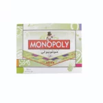 Monopoly Children's Board Games